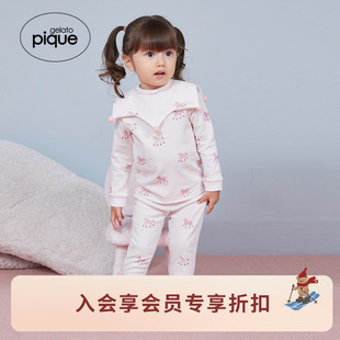 小马满印长裤 婴儿睡裤 本命年PBCP255340 pique25秋冬新品 gelato