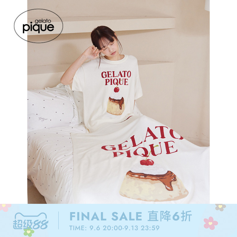 gelato pique26春夏新品毯子薄绒布丁提花午睡盖毯居家PSGG262841