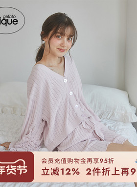 gelato pique25春夏新品女睡衣罗纹针织纯色抽褶开衫PWNT251126