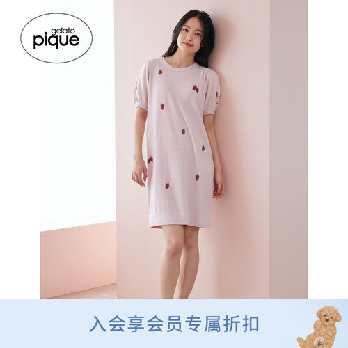 初上市价格630元