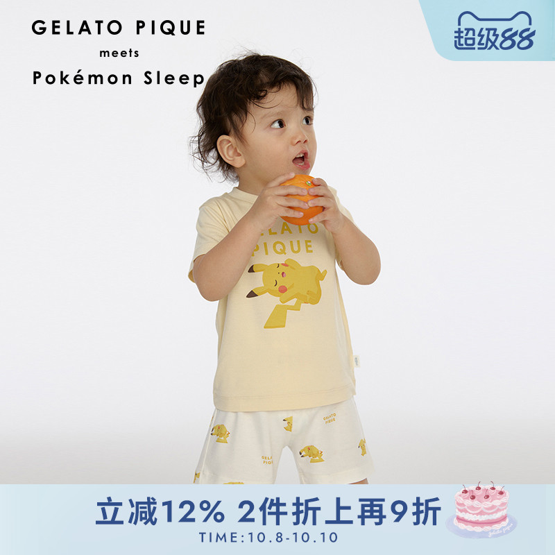 gelatopique宝可梦T恤短裤套装