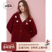 gelato pique秋冬女睡衣本命年红繁花半边绒开衫 PWNT245184