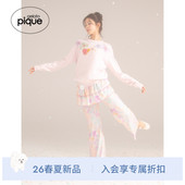 山本宽斋晕染花边长裤 女睡裤 PWCP261239 pique26春夏新品 gelato