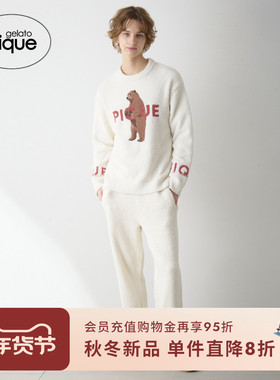 gelato pique25秋冬新品男女同款睡衣熊提花粉扑套头衫PMNT255954