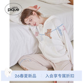 PWNT261118 女睡衣半边绒洗涤动物连帽开衫 gelato pique26春夏新品