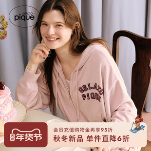 gelato pique25秋冬新品女睡衣字母拉链连帽开衫家居服PWNT254074