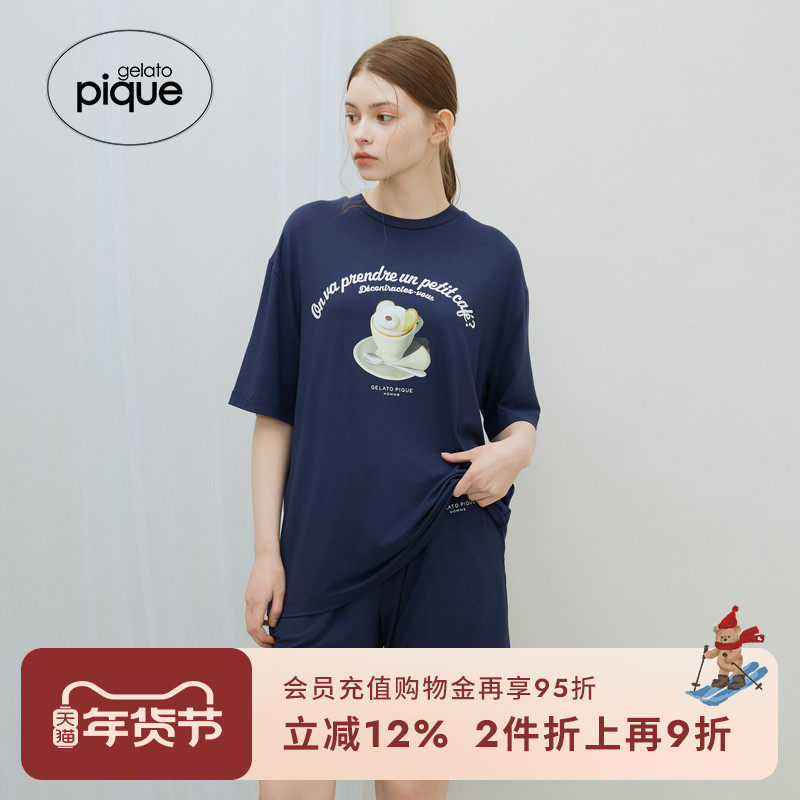 gelato pique25春夏新品男女同款字母印花系带短裤睡裤PHCP251943,女士内衣/男士内衣/家居服,睡裤/家居裤,淘宝优惠券,粉丝福利购,淘宝优惠卷