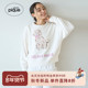 女睡衣半边绒贵宾犬小狗套头衫 gelato pique25秋冬新品 PWNT255084