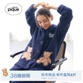 圣诞PWNT255071 女睡衣半边绒小熊翻领开衫 gelato pique25秋冬新品