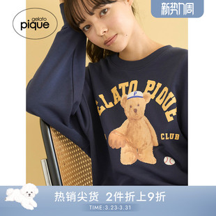 gelato 女运动小熊印花套头卫衣家居服PWCT254231 pique25秋冬新品