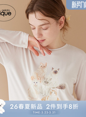gelato pique26春夏新品女睡衣猫咪柔软长袖T恤居家PWCT261302
