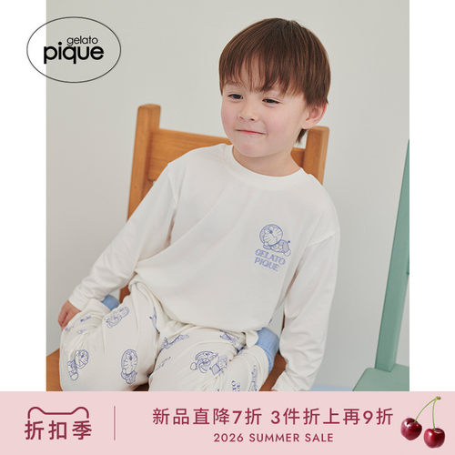 初上市价格290元