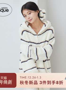 gelato pique25秋冬新品女睡衣半边绒条纹连帽拉链开衫PWNT255065