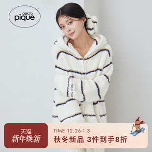 PWNT255065 女睡衣半边绒条纹连帽拉链开衫 gelato pique25秋冬新品