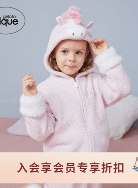 gelato pique25秋冬新品儿童睡衣半边绒小马连帽本命年PKNT255439