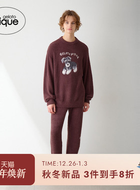 gelato pique25秋冬新品男套装半边绒小狗套头睡衣长裤PMNT255102