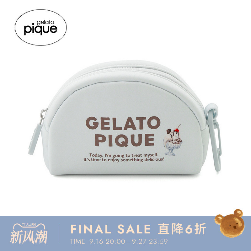 gelato pique26春夏新品女收纳包饼干汉堡圣代化妆包PWGB262661图片