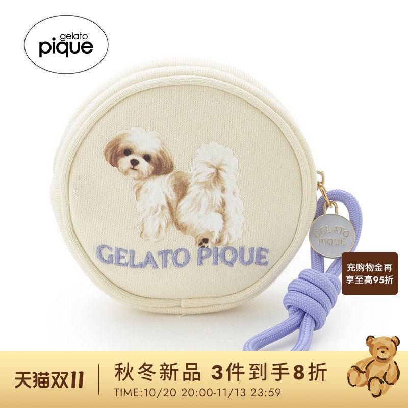 gelato pique26秋冬新品女收纳包散步小狗圆形零钱包PWGB264585