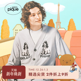 PMNT244972 睡衣英国可卡犬开衫 gelato pique秋冬男女同款