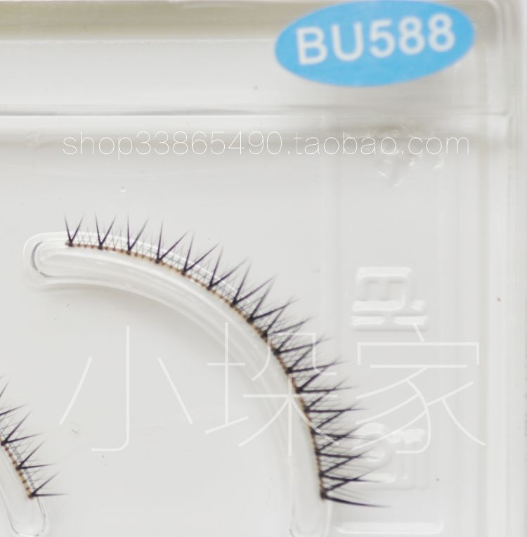 小垛家 出口 假睫毛 机织梗 眼尾加长下睫毛 经典16款之BU588