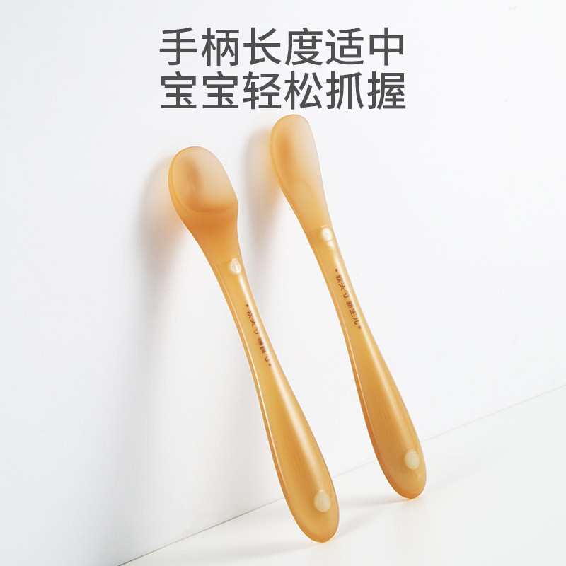 abcmic婴儿勺子宝宝硅胶软勺