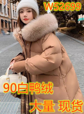 小龙家韩版羽绒服女冬季中长款2023新款狐狸真毛领加厚过膝小众设