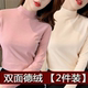 2025秋冬德绒打底衫 加绒加厚半高领保暖外穿女士t恤 长袖 上衣修身
