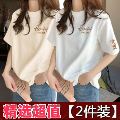 上衣夏季宽松百搭女t恤短袖打底