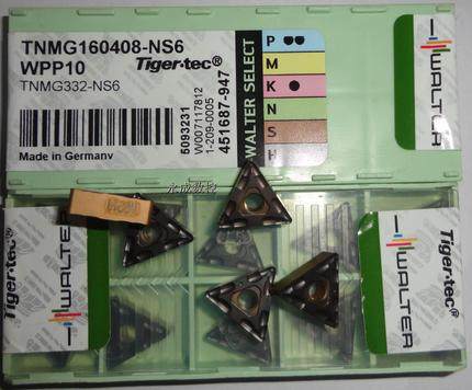 TNMG160408 NS6 WPP10 瓦尔特/数控刀片/数控刀具/正品/铸铁/