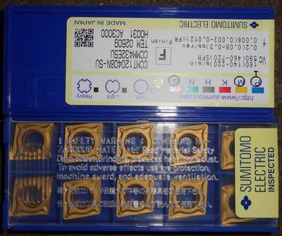 CCMT120408N-SU AC3000 住友/数控刀片/数控刀具/正品.