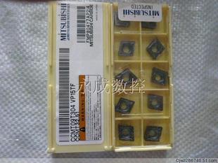 CCMT09T304 VP15TF 三菱/数控刀片/不锈钢，钢件 铸铁