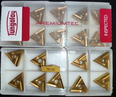 东芝数控刀片加工钢件