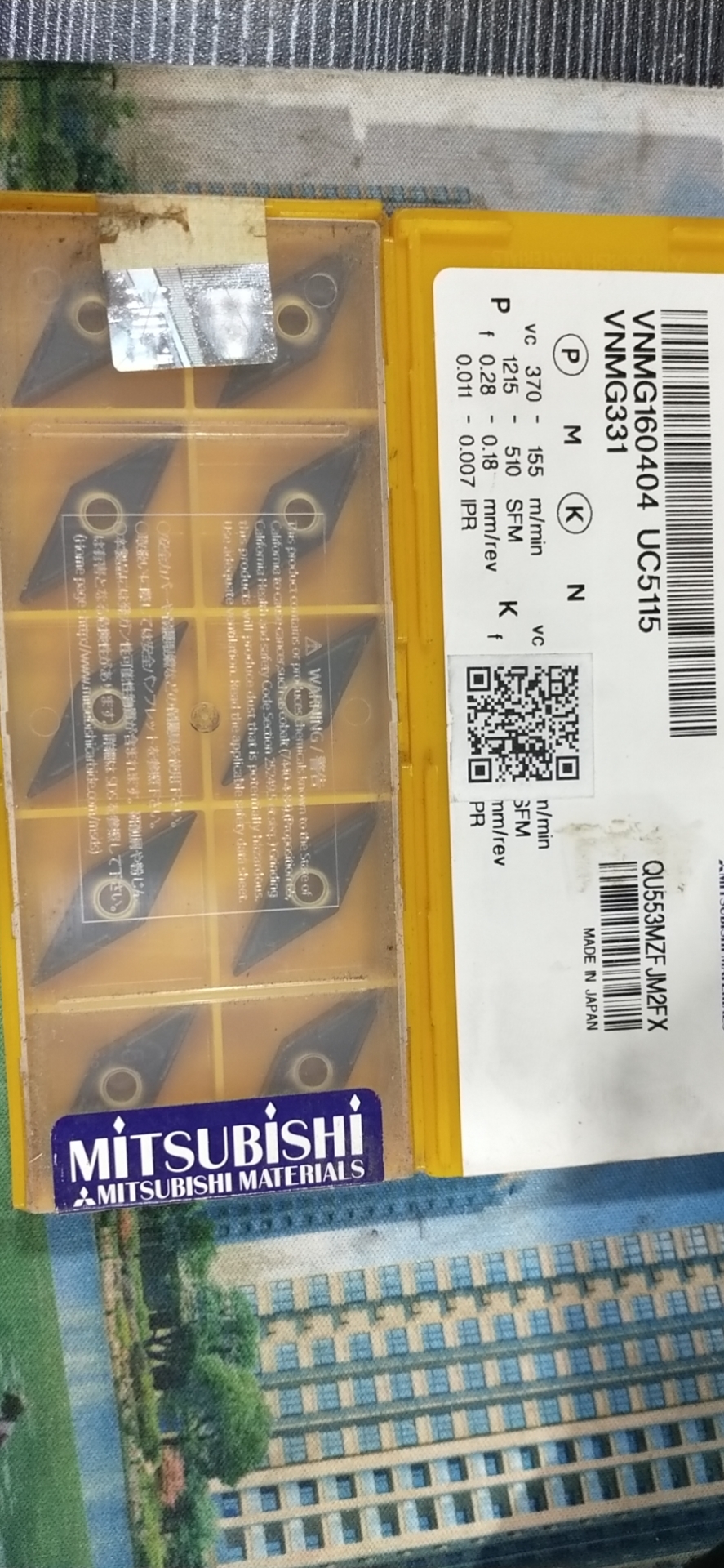 VNMG160408/160404 UC5115/铸铁专用刀片/35度/仿形刀 三菱