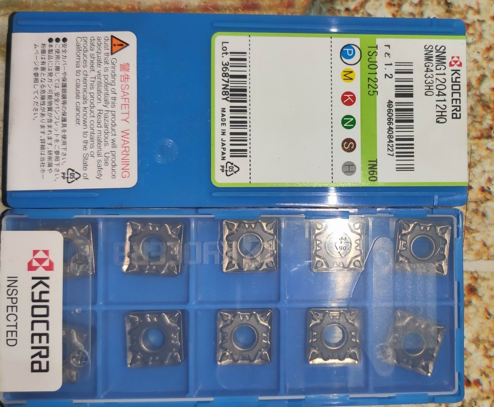 SNMG120412HQ TN60 京瓷/数控刀片/数控刀具/正方形刀片/钢用/