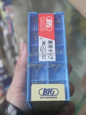 日本数控刀片BIG价格低