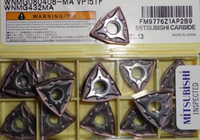 WNMG080408MA VP15TF 三菱/數(shù)控刀片/數(shù)控刀具/正宗..