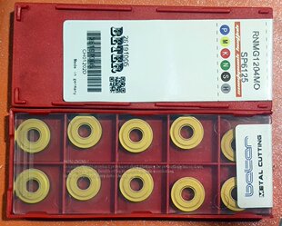 RNMG1204MO  钢件/数控刀片/数控刀具/钢用/R6 圆刀片