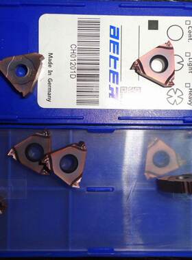 牙刀16ER/16IR 1.0-3.0/螺纹刀片/数控刀片BT/挑丝刀/钢件/不锈钢