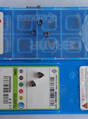 WBGT060102L-F TN60 京瓷/数控刀片/数控刀具