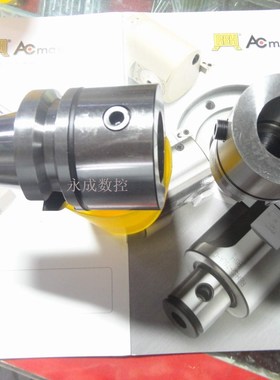 SK50 BST-100微调精镗刀柄/高精/精塘粗塘BT40/BT50