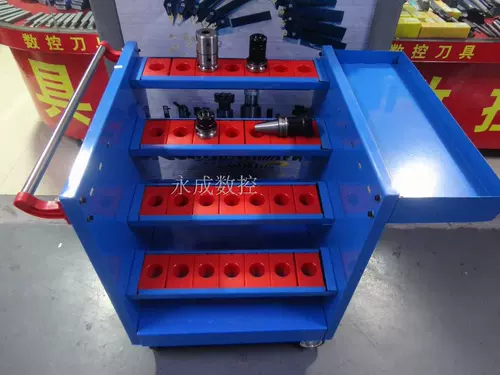 Центр управления ножами/лезвие с ЧПУ/КПН/BT40/BT50 Центр ножа Центральный нож.