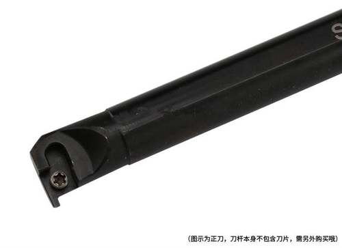 小内孔槽刀/7GR/8GR/9GR/SNGR 08J07 10K07 10K08 12M08 16Q09