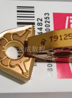 WNMG080408/080404 TM T9125 日本东芝/数控刀具/数控刀片/钢件