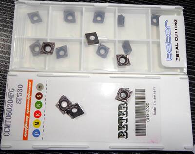 CCMT09T304 CCMT060204  SP530 彼特/数控刀片/数控刀具/陶瓷