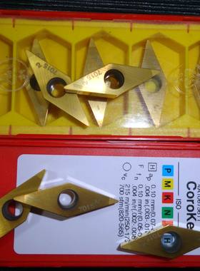 VBGW160404T01020F 7525/7015 160408氮化硼刀具CBN/涂层山特维克