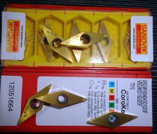 VBGW160404T01020F 7525/7015 160408氮化硼刀具CBN/涂层山特维克