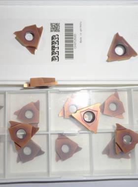 TGF43R 1.0-5.0 SP15 彼特/数控刀片/立式/大三角切槽刀/卡簧槽刀