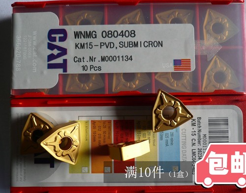 WNMG080408/04PM TC9025 迈特多/美国/数控刀片/(钢件)可替T9015