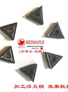TNMG160404 160408MP HF5010 红枫/数控刀具/数控刀片/超硬硬质合