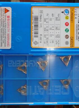 TPMT110304HQ CA5525 京瓷/数控刀片/数控刀具/正品./..